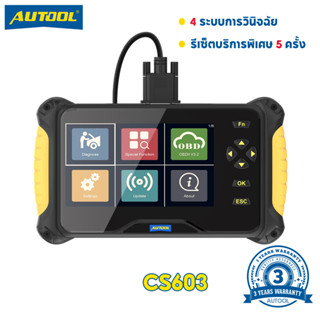 Autool เครื่องสแกนเนอร์ CS603 OBD2 4 ระบบ DTC ABS SRS EPB สําหรับอ่านหนังสือ ล้างรถยนต์