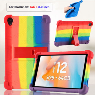 For Blackview Tab 5 8.0 inch Tablet Case Kids Safe Soft Silicone Kickstand Tablet Cover For  Blackview Tab5 Tablet Pad 8" Protective shell