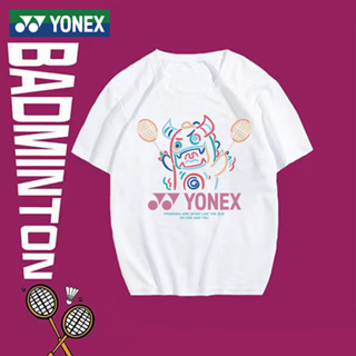 เสื้อยืด ลาย New Yonex Badminton แบบแห้งเร็ว สําหรับผู้ชาย และผู้หญิง 2023