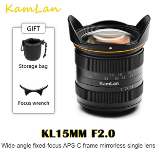 Kamlan เลนส์กล้องมิเรอร์เลส มุมกว้าง โฟกัสแมนนวล 15 มม. f2.0 APS-C สําหรับกล้อง Canon M Sony E Fuji X M43