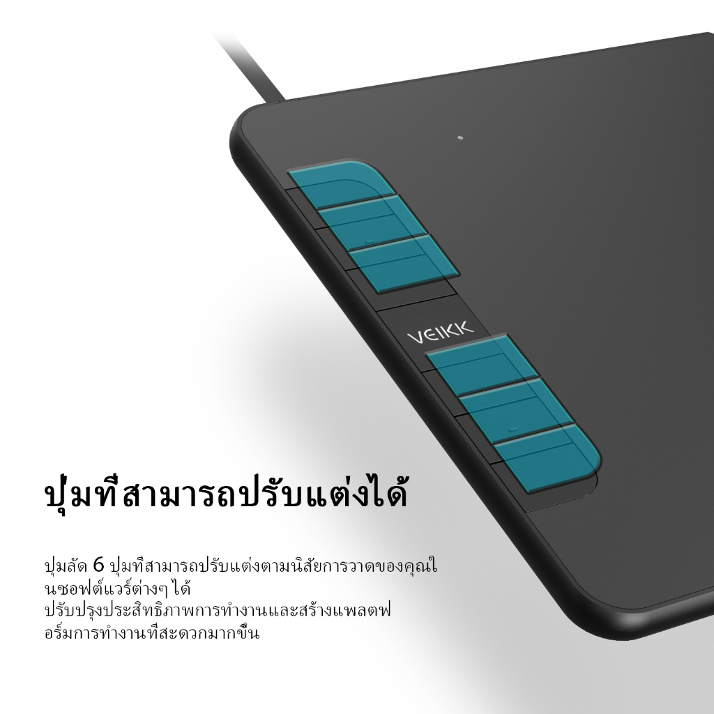 VEIKK VK640 เม้าส์ปากกา แท็บเล็ตปากกาแบบไม่ใช้แบตเตอรี่ขนาด 6x4 นิ้วพร้อมฟังก์ชันเอียง รองรับ Android/Windows/Mac สำหรับการสอนออนไลน์/ศิลปะดิจิทัล