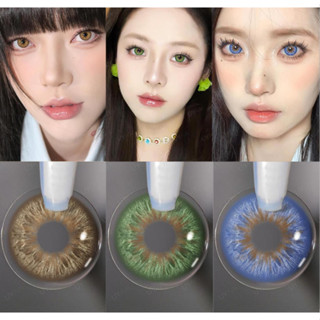 Uyaai คอนแทคเลนส์ สีเขียว 14.5 มม. 2 ชิ้น