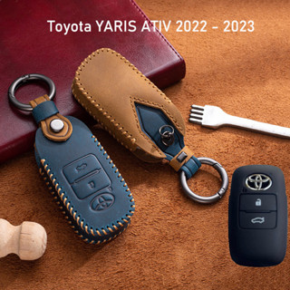 ปลอกกุญแจ Toyota YARIS ATIV 2022 - 2023 เคสกุญแจรถยนต์