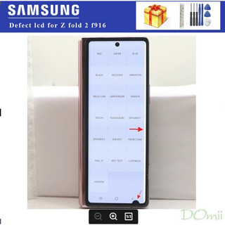 หน้าจอสัมผัส LCD พร้อมจุดสีดํา สําหรับ SAMSUNG Galaxy Z Fold 2 F916U F916U1 F916N F916W