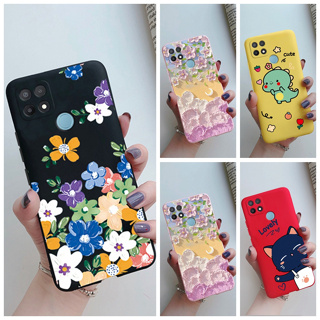 เคสโทรศัพท์ซิลิโคน แบบนิ่ม ลายดอกไม้ กันกระแทก สําหรับ OPPO A15 A15S A35