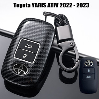 ปลอกกุญแจ Toyota YARIS ATIV 2022 - 2023 ปลอกกุญแจรถยนต์