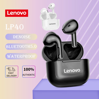 Lenovo LP40 หูฟังบลูทูธไร้สาย พร้อมไมโครโฟน IPX5 เสียงเบสหนัก สําหรับเล่นเกมกีฬา aismartlifer