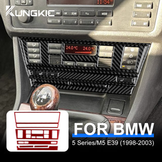 สติกเกอร์คาร์บอนไฟเบอร์ ติดปุ่มเครื่องปรับอากาศ สําหรับ BMW 5 Series M5 E39 1998-2003