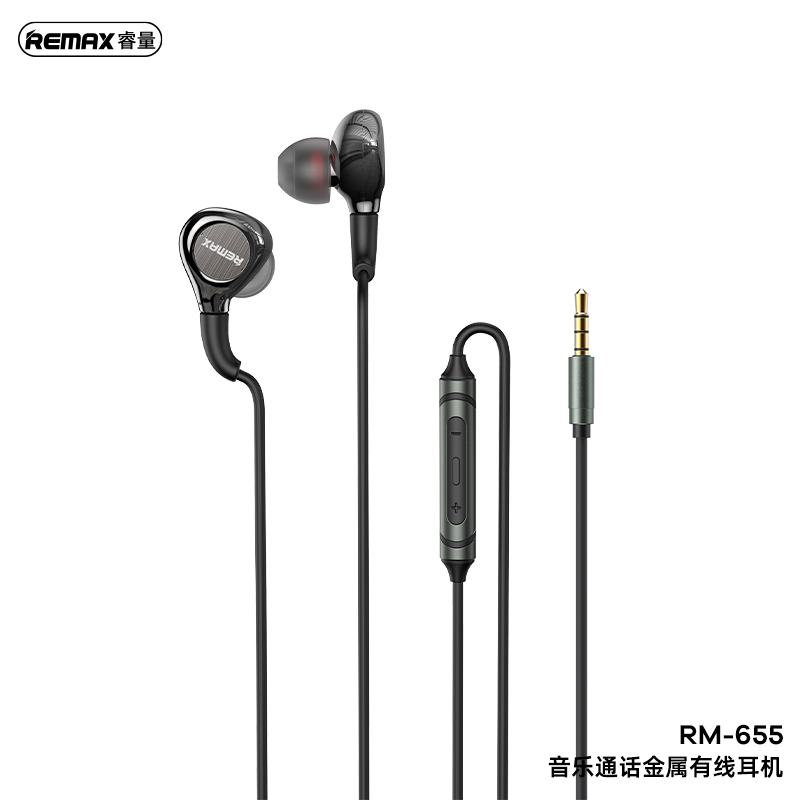 Remax แจ็คหูฟัง แบบมีสาย ความละเอียดสูง RM-655 3.5 มม - remax.th - ThaiPick