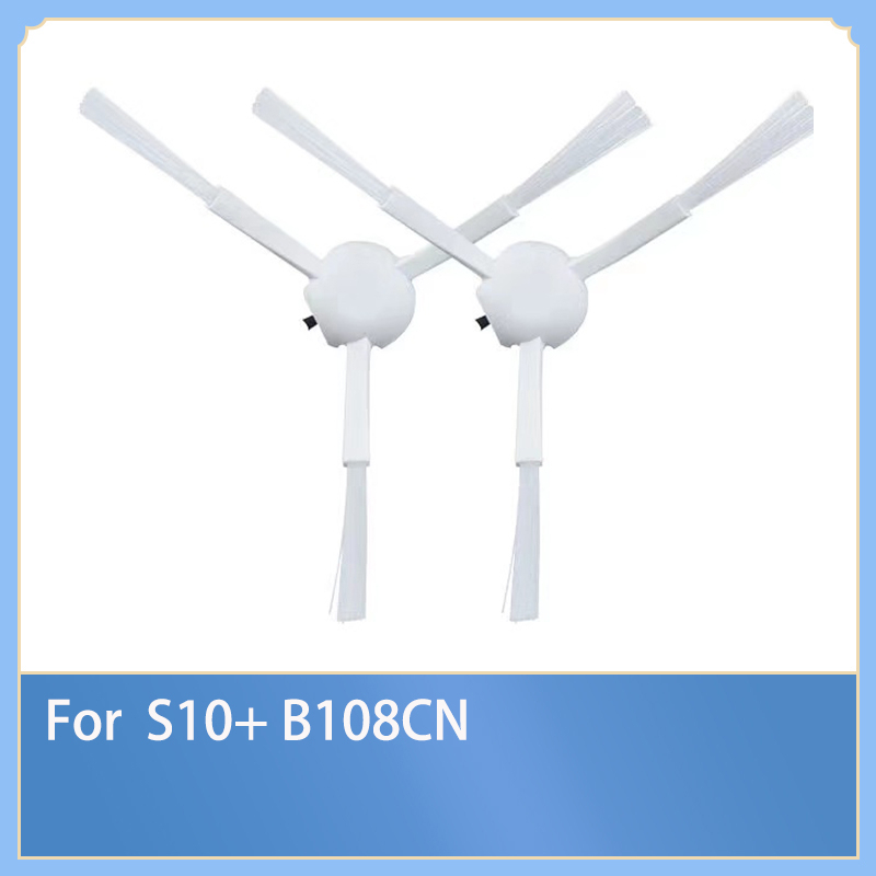 แปรงด้านข้างสําหรับ xiaomi S10+ B108CN Self-Cleaning Mop 2 Pro B113CN C102CN เครื่องดูดฝุ่นอะไหล่เปล
