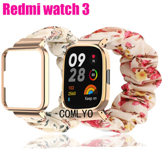 สําหรับ Redmi watch 3 สายคล้อง ผ้าฝ้าย นิ่ม เคสโลหะ ป้องกัน กันชน