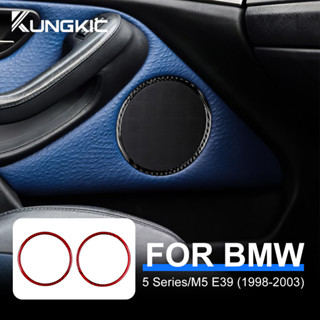 ฝาครอบลําโพงเครื่องเสียงรถยนต์ สําหรับ BMW 5 Series M5 E39 1998-2003