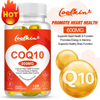 Coq10 Coenzyme Q10 ผลิตภัณฑ์เสริมสุขภาพกล้ามเนื้อหัวใจ 600 มก.