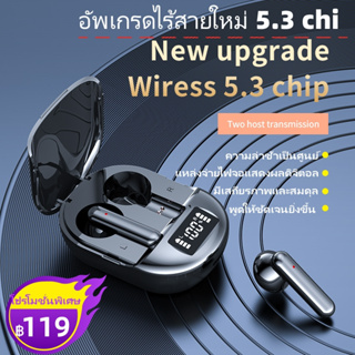 K40 TWS หูฟังสเตอริโอไร้สาย บลูทูธ 5.3 จอแสดงผลดิจิทัล ตัดเสียงรบกวน ความเที่ยงตรงสูง พร้อมไมโครโฟน