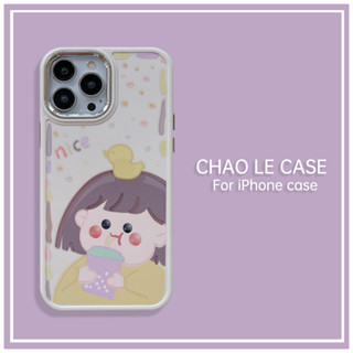 เคสโทรศัพท์สีเหลืองกันกระแทกสำหรับ iPhone 14 Pro 13 Pro Max 2 in 1 iPhone 12 Pro 11 XS Max XR X/XS สาวน่ารักเคสโทรศัพท์