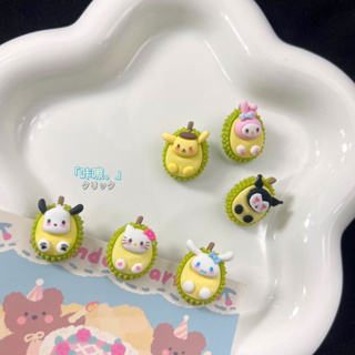 SANRIO Kt ตุ๊กตาการ์ตูนแมวทุเรียน ซานริโอ้น่ารัก DIY อุปกรณ์เสริม สําหรับแมว