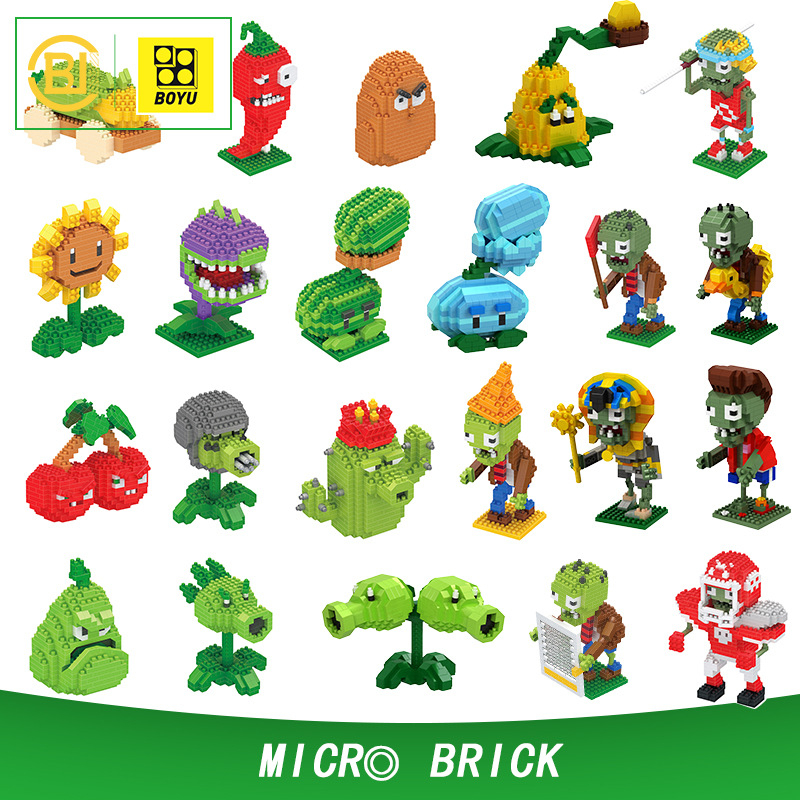 ของเล่นตัวต่อ Plants Vs . Zombies Lbyu ขนาดเล็ก ราคา ถูกที่สุด ดีลบีเคเค