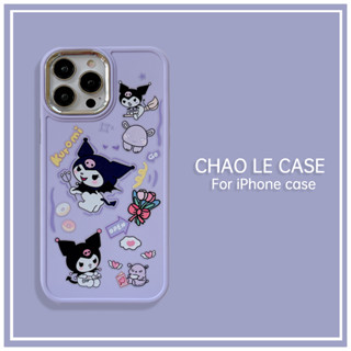 เคสโทรศัพท์กันกระแทกสีม่วงสำหรับ iPhone 14 Pro 13 Pro Max 2 in 1 iPhone 12 Pro 11 XS Max XR X/XS เคส Kulomi น่ารัก