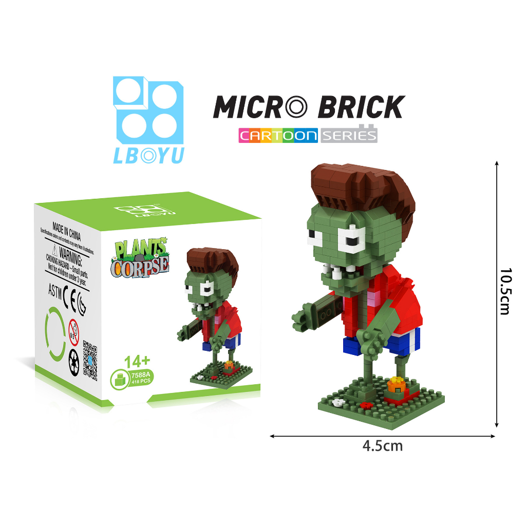 ของเล่นตัวต่อ Plants Vs . Zombies Lbyu ขนาดเล็ก ราคา ถูกที่สุด ดีลบีเคเค แกลเลอรีภาพที่ 7