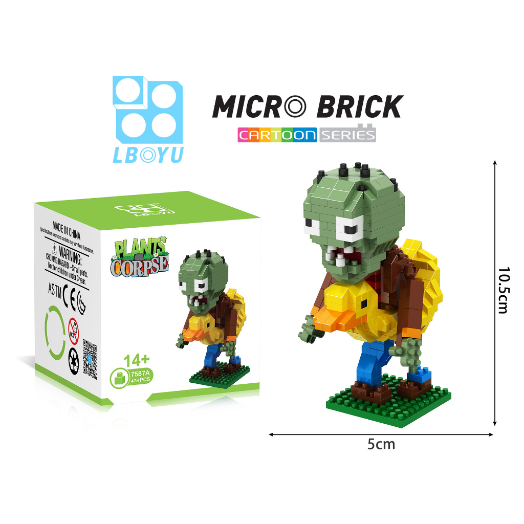 ของเล่นตัวต่อ Plants Vs . Zombies Lbyu ขนาดเล็ก ราคา ถูกที่สุด ดีลบีเคเค แกลเลอรีภาพที่ 6