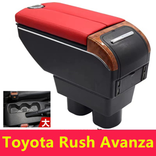 กล่องเก็บของคอนโซลกลาง ที่พักแขน ปรับได้ พร้อมที่ชาร์จ USB สําหรับ Toyota Rush Avanza 2018-2022