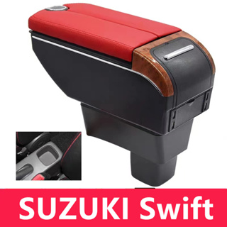 กล่องเก็บของคอนโซลกลาง แบบปรับได้ พร้อมที่ชาร์จ USB สําหรับรถยนต์ SUZUKI Swift