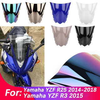 กระจกหน้ารถจักรยานยนต์ อุปกรณ์เสริม สําหรับ Yamaha YZF R25 R3 2013-2018