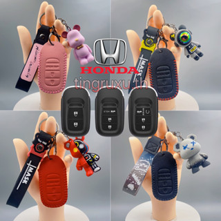 เคสกุญแจรถยนต์ Honda HRV 2022 (Hrv2022 2/3/4 ปุ่ม) งานเคส leather (ฮอนด้า) honda key case honda 2022 honda cover