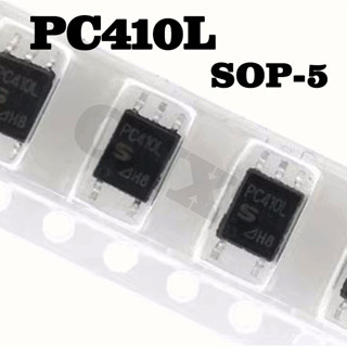 ออปโต้คัปเปลอร์ ความเร็วสูง PC410L PC410 SOP-5 10 ชิ้น ต่อล็อต