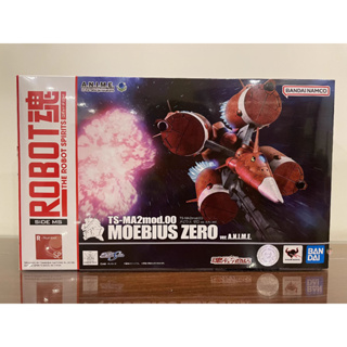 Bandai ROBOT SPIRITS MOEBIUS ZERO ver. ANIME