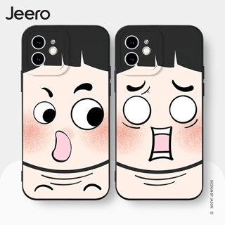 Jeero เคสคู่ เคสไอโฟน คู่รัก กันกระแทกซิลิโคนนุ่มการ์ตูนน่ารักตลก เคสโทรศัพท์ Compatible for iPhone 15 14 13 12 11 Pro Max SE 2020 X XR XS 8 7 6 6S Plus พลัส HFE2410