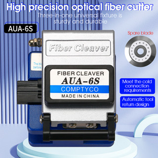 เครื่องตัดไฟเบอร์ออปติคอล AUA-6S สายเคเบิลออปติคอล FTTH เครื่องมือตัดไฟเบอร์ออปติคอล การเชื่อมต่อเย็น ตัดผลตอบแทนอัตโนมัติ + ใบมีด
