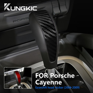 สติกเกอร์หัวเกียร์ คาร์บอนไฟเบอร์ สําหรับตกแต่งภายในรถยนต์ Porsche Cayenne 2004-2009