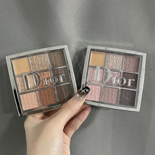 Dior/sudokuge พาเลทอายแชโดว์ 9 สี 001/002 สีม่วงควันบุหรี่