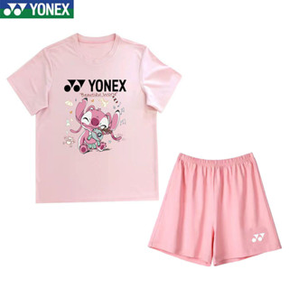 Yonex2023 ใหม่ เสื้อกีฬาแบดมินตัน แขนสั้น ระบายอากาศ ซับเหงื่อ แห้งเร็ว ใส่สบาย สําหรับผู้ชาย และผู้หญิง