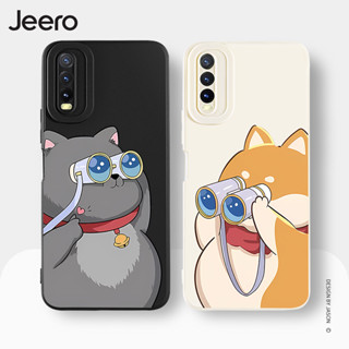 Jeero เคสคู่ เคสวีโว่ คู่รัก ขอบเหลี่ยมกันกระแทกซิลิโคนนุ่มการ์ตูนน่ารักตลก เคสโทรศัพท์ VIVO Y3S Y11 Y12 Y12S Y15 Y15S Y15A Y17 Y20 Y20S Y21 Y21T Y33S พลัส HFE2443