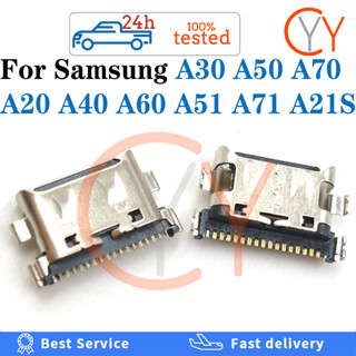 ปลั๊กแจ็คเชื่อมต่อพอร์ตชาร์จ Micro USB สําหรับ Samsung Galaxy A30 A50 A70 A20 A40 A60 A51 A71 A21S A50S 10 ชิ้น 50 ชิ้น