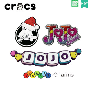 Crocs jibbitz /Shore Charms /JOJO / jibbitz Set /Crocs jibbitz /Crocs holder