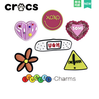 Crocs jibbitz /Shore Charms /XOXO / jibbitz Set /Crocs jibbitz /Crocs holder