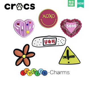 Crocs jibbitz /Shore Charms /XOXO / jibbitz Set /Crocs jibbitz /Crocs holder