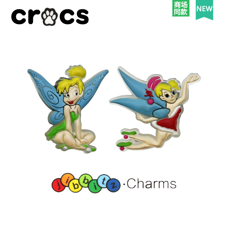 Crocs jibbitz จี้รูปดอกไม้ สําหรับตั้งโครเชต์