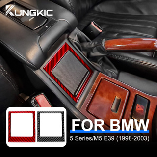 Kungkic กล่องเก็บของ คาร์บอนไฟเบอร์ อุปกรณ์เสริม สําหรับติดเบาะรถยนต์ BMW 5 Series M5 E39 1998-2003