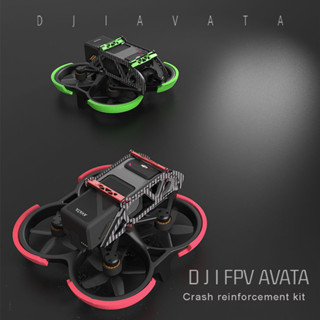 เคสป้องกัน ป้องกันการกระแทก สําหรับ DJI FPV avata Crossing