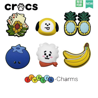 ใหม่ ที่ตั้ง Crocs jibbitz Shore Charms BTS jibbitz 2023