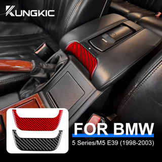 Kungkic สติกเกอร์คาร์บอนไฟเบอร์ ติดมือจับที่พักแขน อุปกรณ์เสริม สําหรับ BMW 5 Series M5 E39 1998-2003