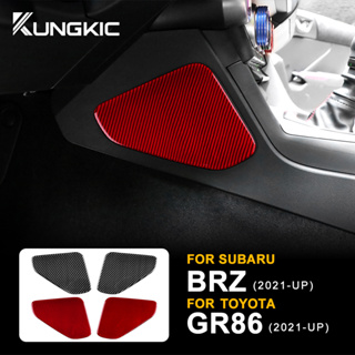 Kungkic แผงคาร์บอนไฟเบอร์ ตกแต่งภายในรถยนต์ สําหรับ Subaru BRZ Toyota GR86 2021-2023