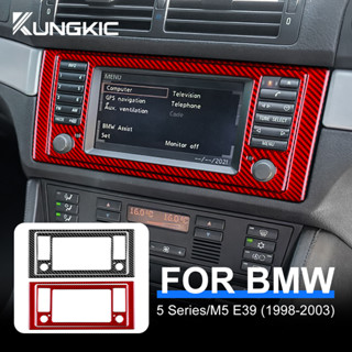 สติกเกอร์ตกแต่งปุ่มกดควบคุมกลาง สําหรับ BMW 5 Series M5 E39 1998-2003