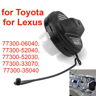 ฝาครอบถังน้ํามันเชื้อเพลิงรถยนต์ 77300-06040 77300-33070 สําหรับ Lexus ES300 GX470 Toyota Prado 120 4Runner Avensis Camry Scion