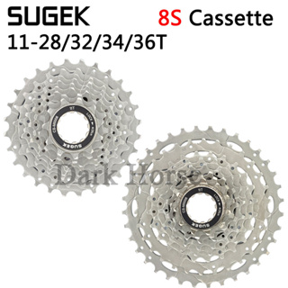 Sugek เทปคาสเซ็ต 8 ความเร็ว 8S 11-28 32 34 36T สําหรับรถจักรยานเสือภูเขา Shimano SRAM