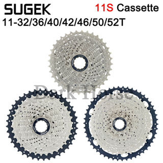 Sugek เทปคาสเซ็ต 11 ความเร็ว 11-32 36 40 42 46 50 52T สําหรับจักรยานเสือภูเขา Shimano SRAM